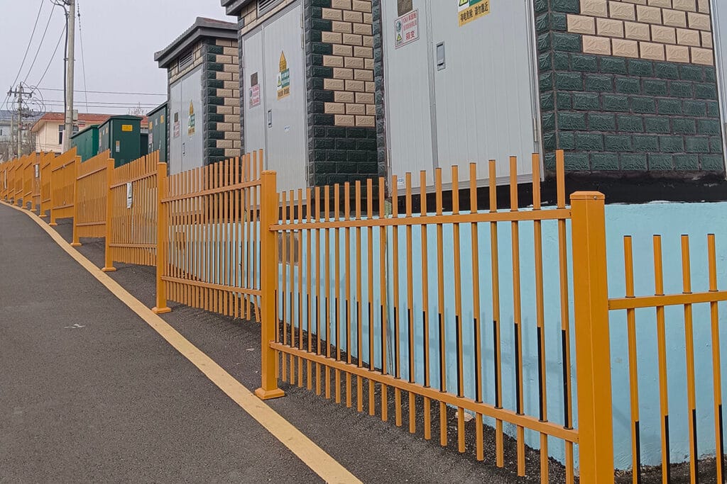 Municipal Fencing